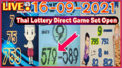 Thai Lottery Direct Game Set Open Live 16 September 2021