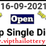 Thai Lottery Single Digit Pair 16-09-2021 Touch Formula Non Miss