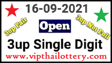 Thai Lottery Single Digit Pair 16-09-2021 Touch Formula Non Miss