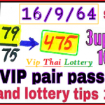 Thai Lottery Vip Pair Pass Single Digit Bangkok Ohio Paper 16.09.2564