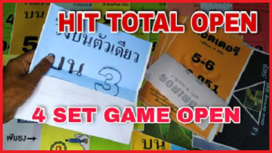 Thai Lotto 3UP HTF Direct or Rumble Sets 16-9-2021