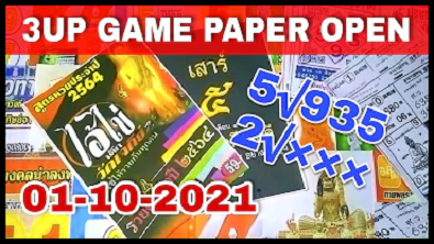Thai lottery 3up final tips tandola routine cut digit open 01/10/2021
