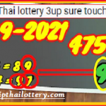 Thai lottery 3up sure touch master formula 16-9-2021