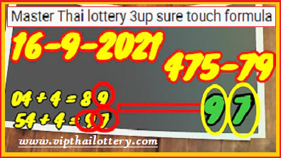 Thai lottery 3up sure touch master formula 16-9-2021