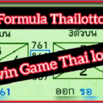 Thai lottery Tips Non Miss Total Sure Non Miss Total Formula 01-10-2564