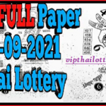 Thai lottery magazine last full paper 16 September 2564