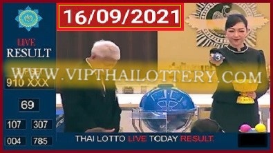 Thai lotto live today result 16 September 2021