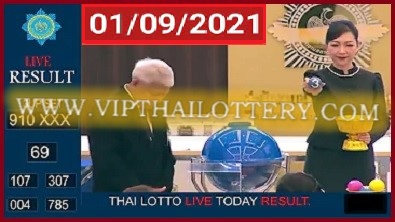 Thai lotto live today result 1st September 2021