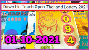 Thailand Lottery 2021 Down Hit Touch Open Final Tips 01-10-2564