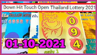 Thailand Lottery 2021 Down Hit Touch Open Final Tips 01-10-2564
