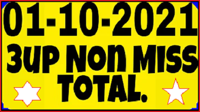 Thailand Lottery 3up Non Miss Total Formula 1/10/2564 No Toss No Game