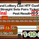 Thailand Lottery Last HTF Confirmed Straight Sets Pairs Ticket 1-11-2021