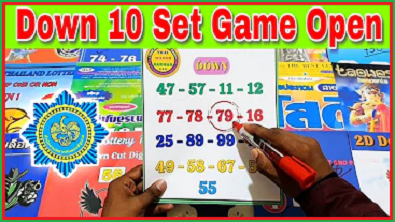 Thailand Lottery Master Full Game Down Final Tips 16-09-2021