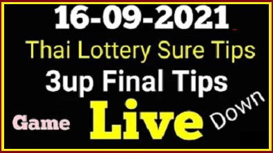 Thailand Lottery Result Sure Tips 16-09-2021 Final Down Game