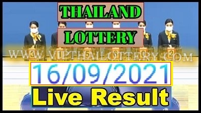 Thailand Lottery Results 16-09-2021 Today Live Update