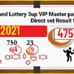 Thailand Lotto HTF VIP Master Pair & Direct Set Result Today 16-09-2021