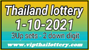 Thailand lottery 3up sets guess paper 2 down digit 1-10-2021