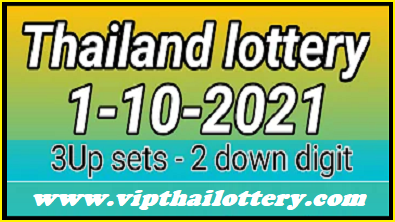 Thailand lottery 3up sets guess paper 2 down digit 1-10-2021
