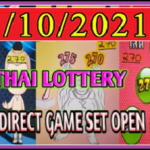 Final Paper's 1/10/2021 Thailand lottery magazine tips vip set pass