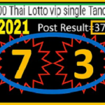 Bond 7500 Thai Lotto vip single Tandola Rotin