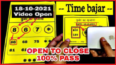 Kalyan today single open to close OTC 100% pass 18-10-2021