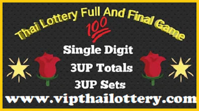 Thai Lottery Result Today 16-10-2021 Full and Final Game