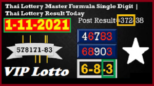 Thai Lottery Result Today Master Formula Single Last Digit 01-11-2564