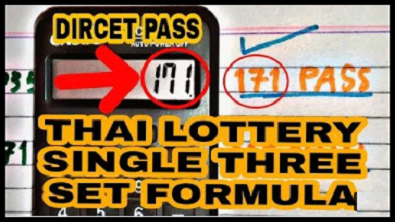 Thai Lotto Single three 3d set 100% sure winning formula 17/01/2565