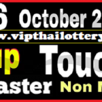 Thai Lottery Tips 3up Touch 16th October 2021 Non Miss Game Master