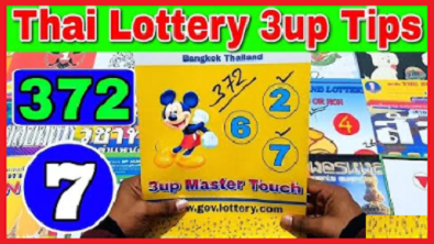 Thai Lottery tips 3up Single Digit Master Touch Bangkok