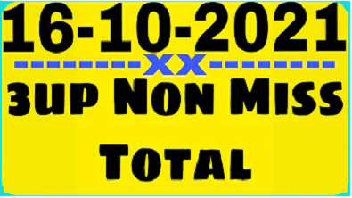Thai Lotto Non Miss Total Chart Rout Formula free game 16/10/2021