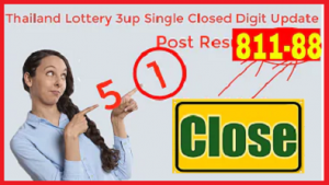 Thai Lottery Draw 17 January 2022 Single Close Guess Formula Root