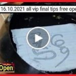 Thai-Lotto-Result-vip-final-tips-free-cut-digit-open-October-16-2021