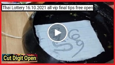 Thai-Lotto-Result-vip-final-tips-free-cut-digit-open-October-16-2021