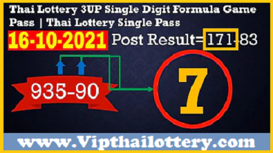 Thai Lotto Single Digit Formula Single Game Pass 16th October 2021
