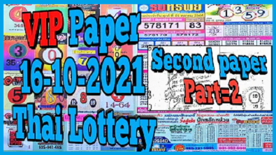 Thai lottery 4pc Second paper 16/10/2021 Final Tip Good Luck