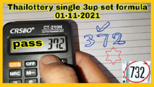 Thai lotto 01-11-2021 3up set formula new VIP single set formula