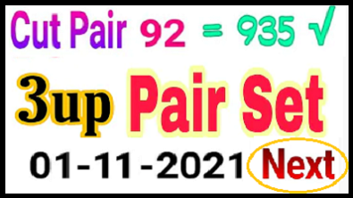 Thailand Lottery Cut Pair Pass and 3up Pair Set Next Draw 01-11-2564
