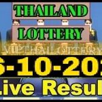 Thailand Lottery Results 16-10-2021 Today Live Update