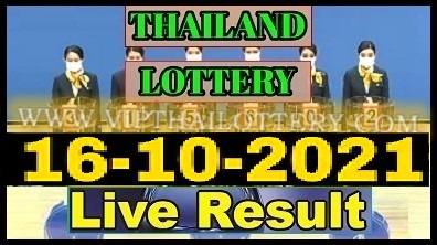 Thailand Lottery Results 16-10-2021 Today Live Update