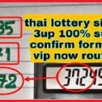 Thailand Lottery Single 3up 100% Sure Confirm Vip Now Routine