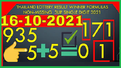 Thailand Lottery Winner Formulas Non Missing single digit 16th October 2021
