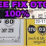 Kalyan 20-11-2021 free otc Satta Matka 100% Fix single Don't miss