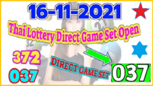 Thai Lottery Doirect Game Set Open