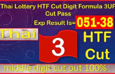 Thai Lottery HTF Cut Formula Middle Digit Cut Out 100%