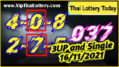 Thai Lottery Today 3up and Single Last Chance Direct Set 16th November 2021