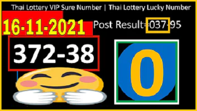 Thai Lottery VIP Sure Lucky Number