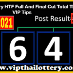 Thai Lottery Vip Single Set HTF Full and Final Cut Total 16-11-2021