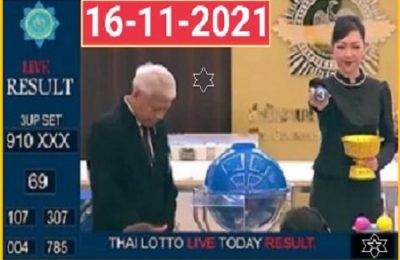 Thai lotto live today winner result 16 November 2021