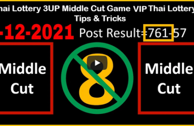 Thailand Lottery 3UP Middle Cut Game VIP Thai Lottery 1-12-2021